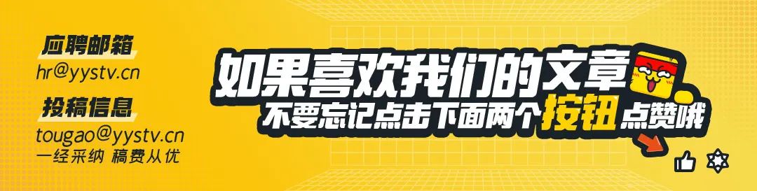 pg模拟器