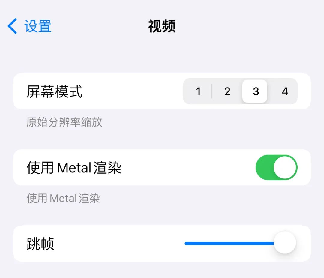 pg模拟器