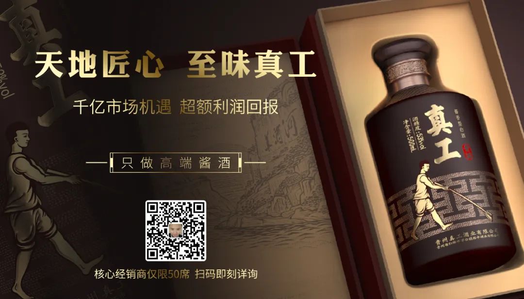 选品