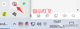防火墙怎么关