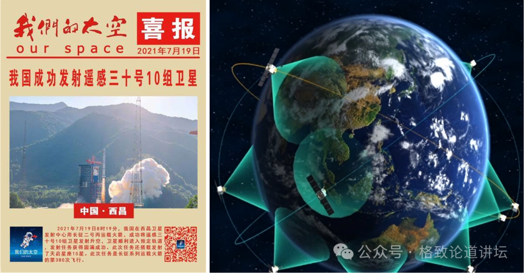互联网是干什么的