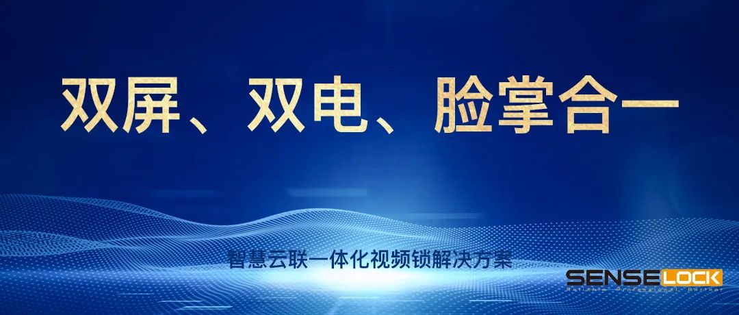 价格战