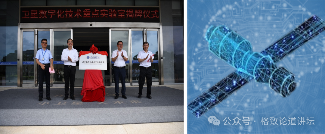 互联网是干什么的