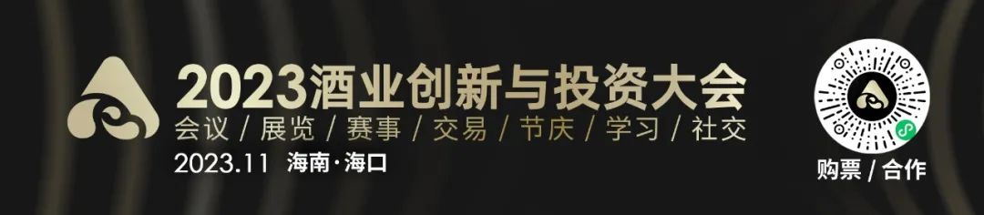 差异化