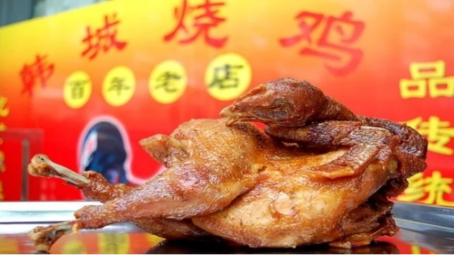 洛阳美食