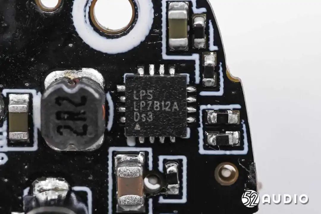 电源管理模块