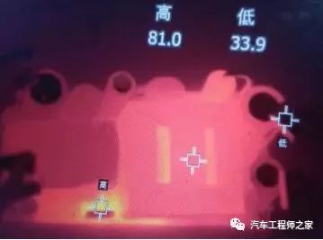 电源管理模块