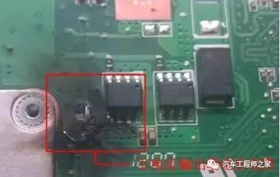 电源管理模块