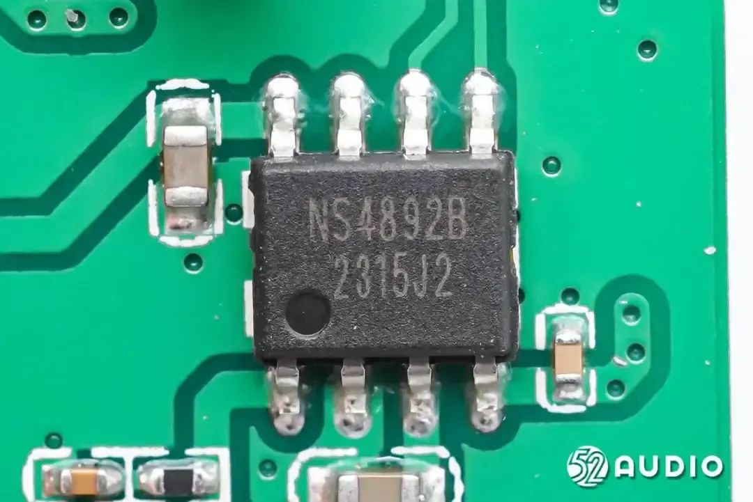 电源管理模块