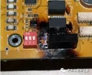电源管理模块