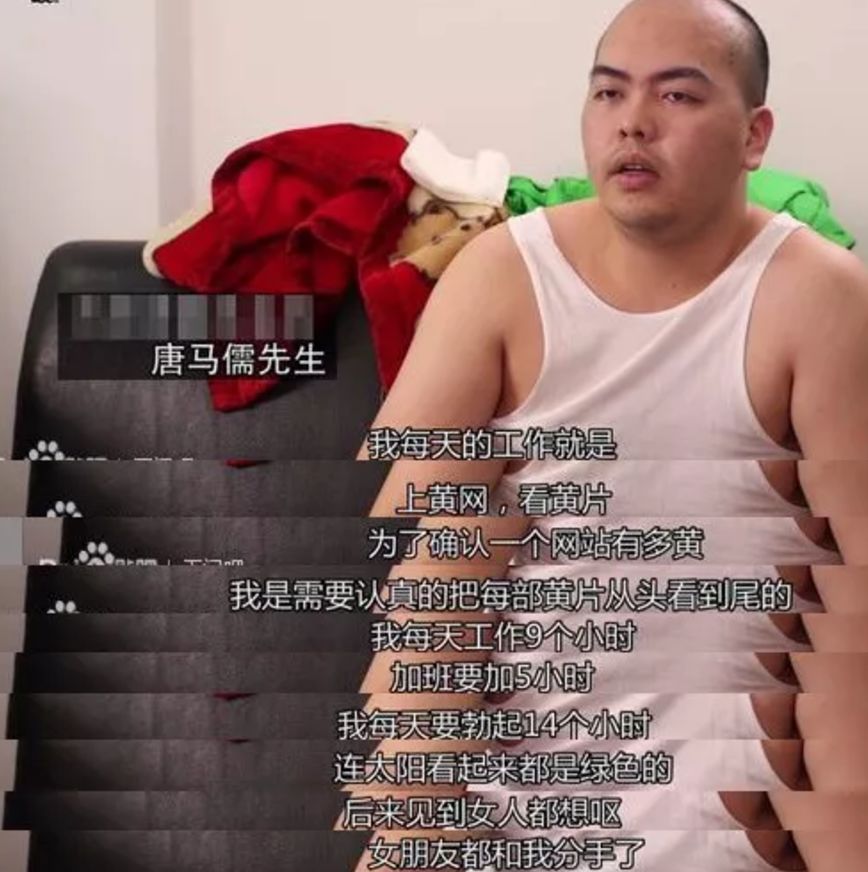 打码网站