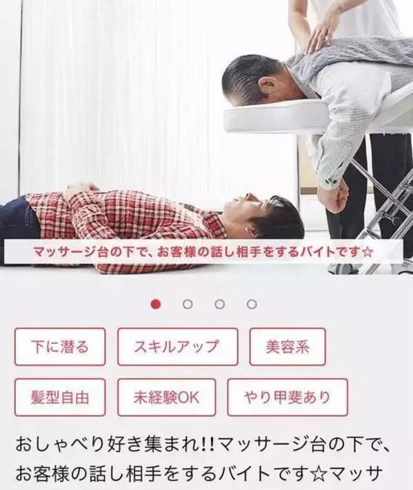 打码网站