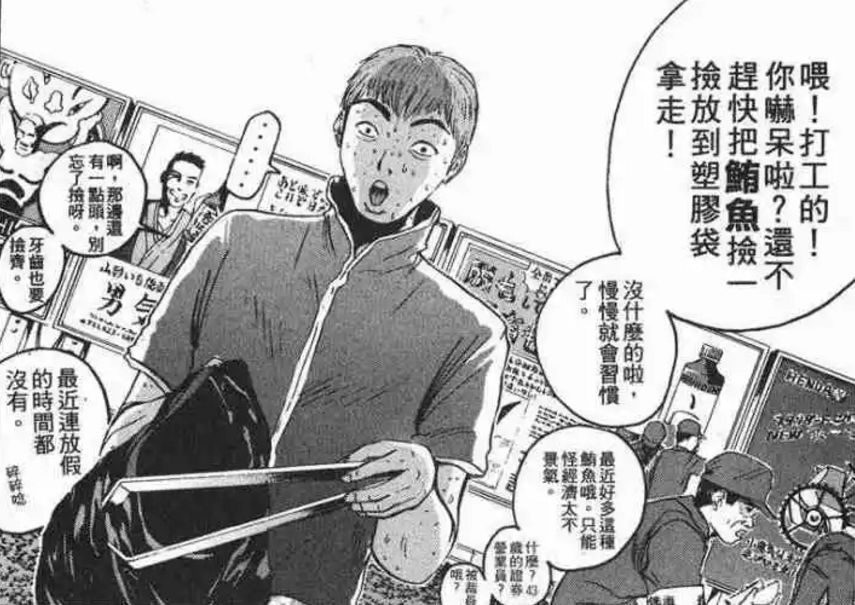 打码网站