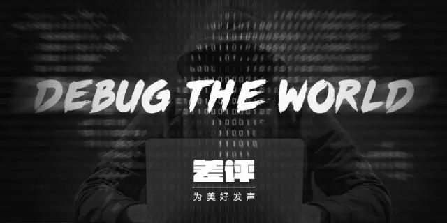 打码网站