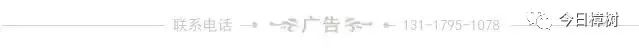 专业美发学校