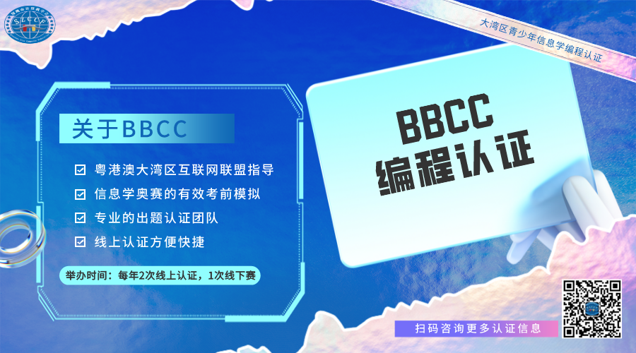 编程学什么