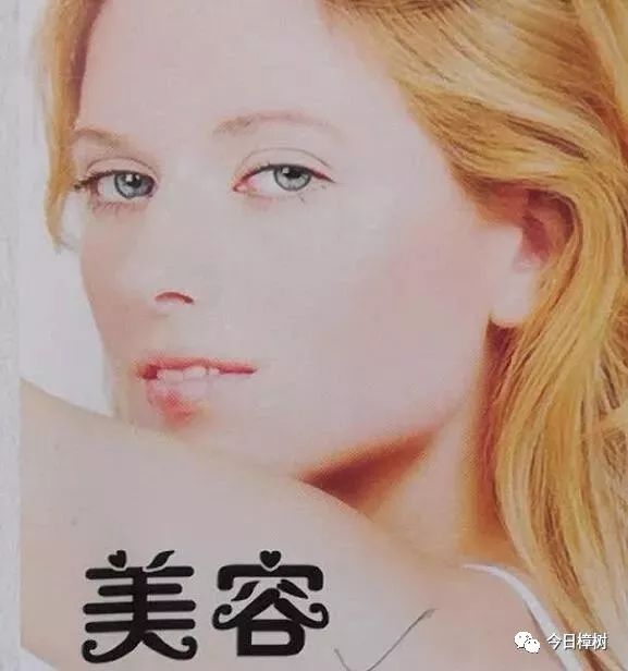 专业美发学校