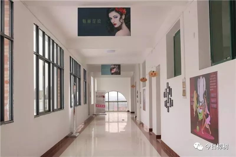 专业美发学校