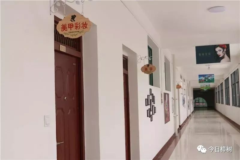 专业美发学校