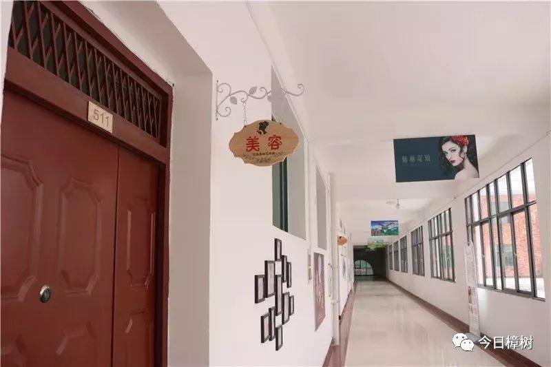 专业美发学校