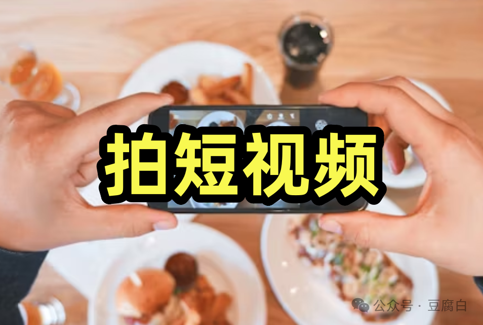 普通上班族做什么副业