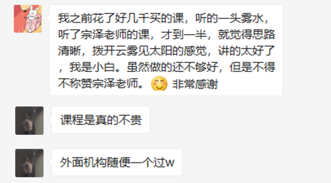 手机赚钱的副业无成本