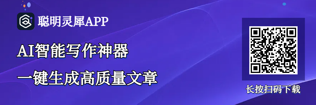 翻译软件哪个好用