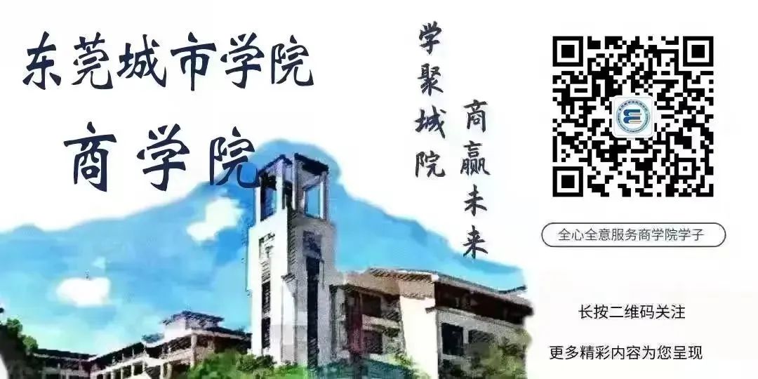 消防安全知识