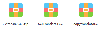 翻译软件哪个好用