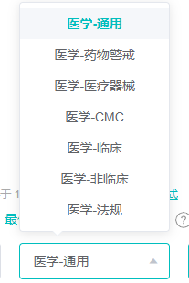 翻译软件哪个好用