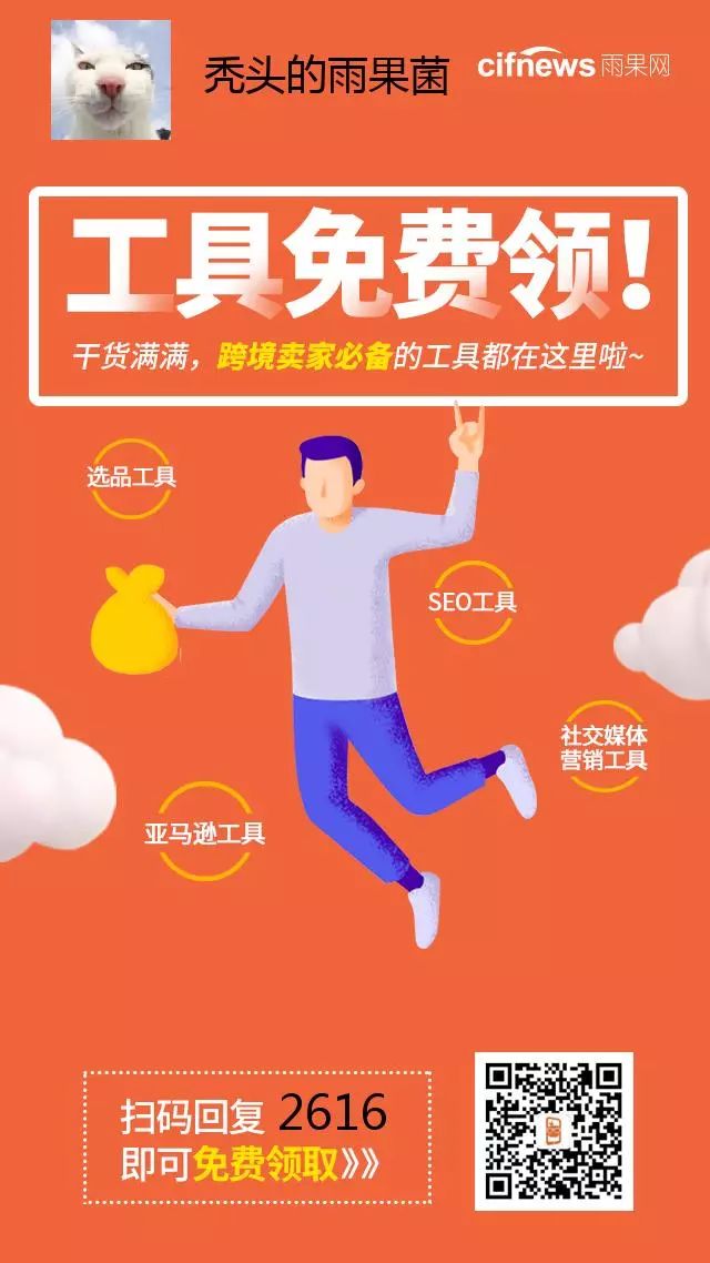 怎么建网站