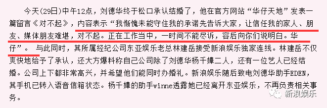 嫂子职业
