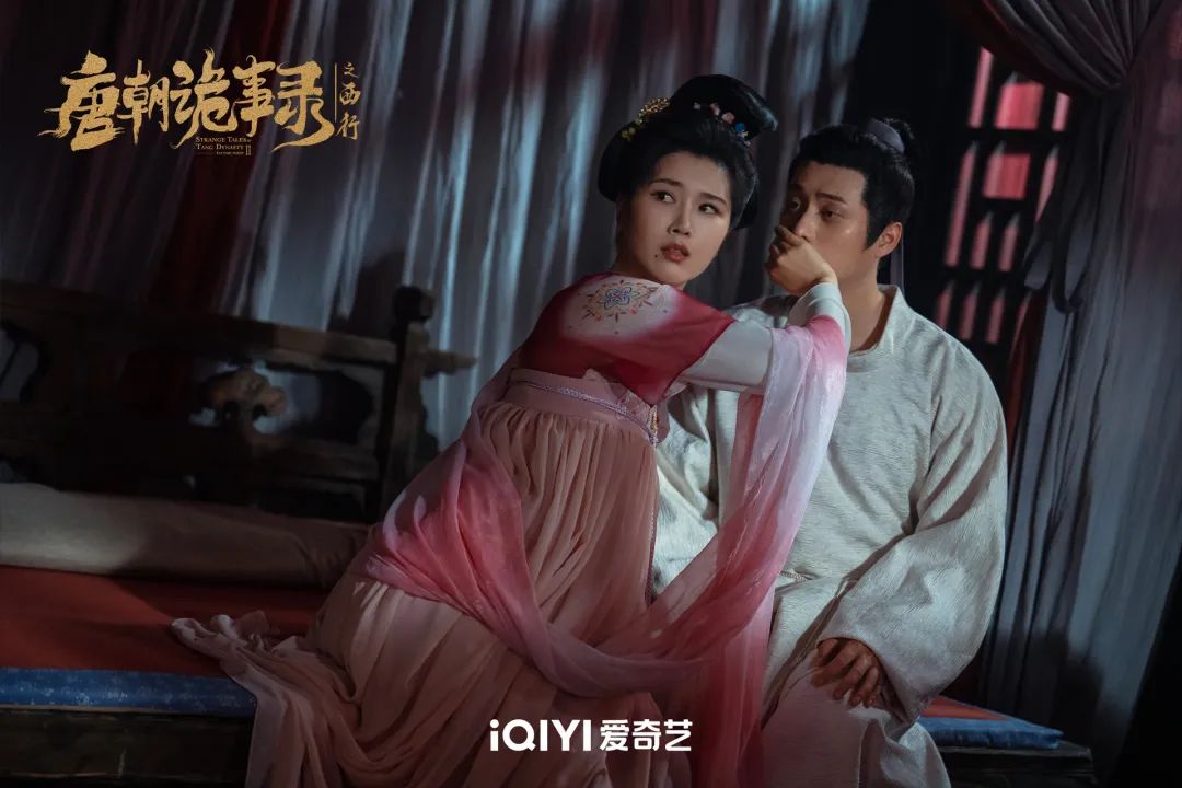 唐朝诡事录豆瓣