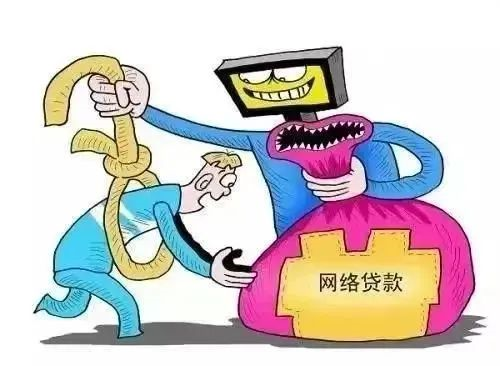反诈宣传