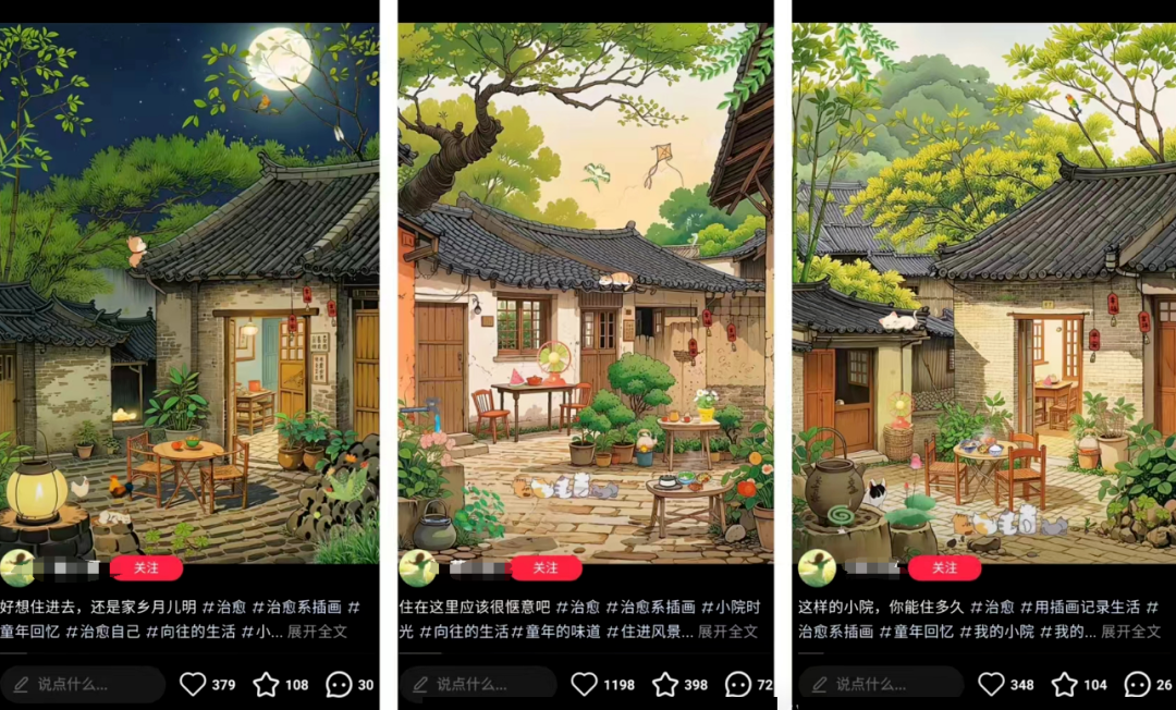绘画赚钱副业摆摊