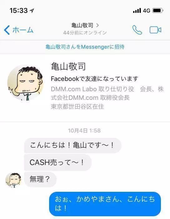 怎么建网站