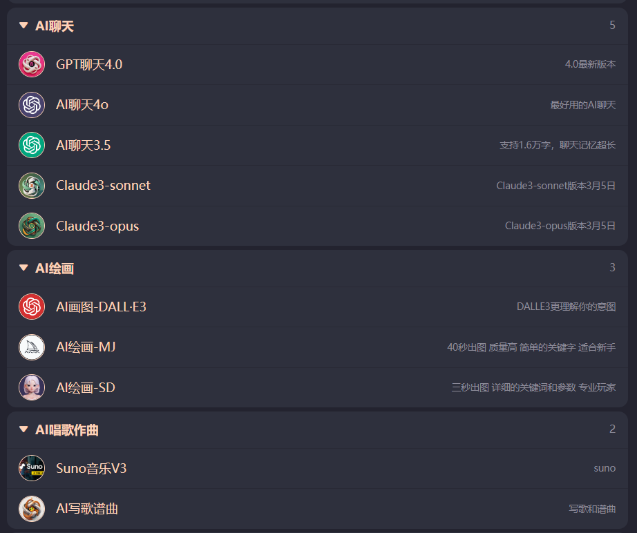 绘画赚钱副业摆摊