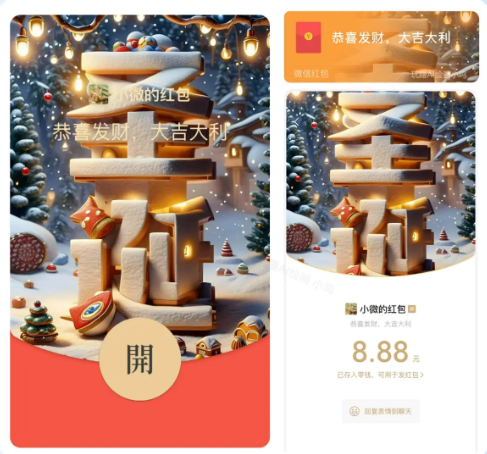 绘画赚钱副业摆摊