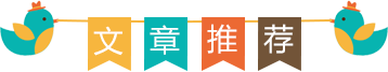 新手创业小项目低成本