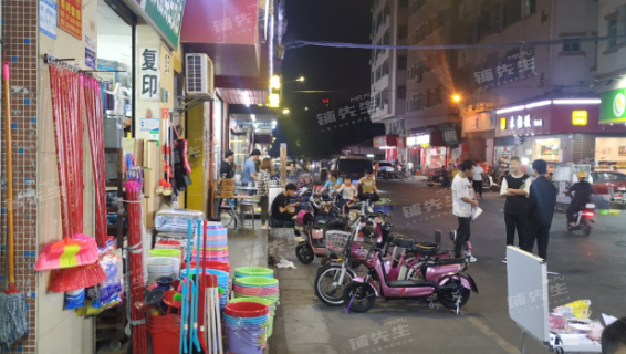 奶茶店创业