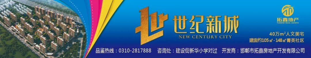 辅导班培训机构
