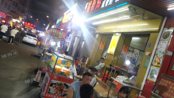 奶茶店创业