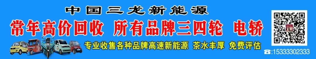 辅导班培训机构