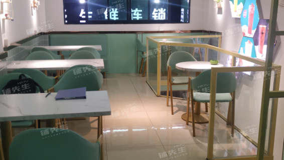 奶茶店创业