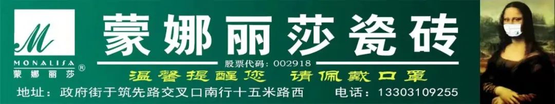 辅导班培训机构