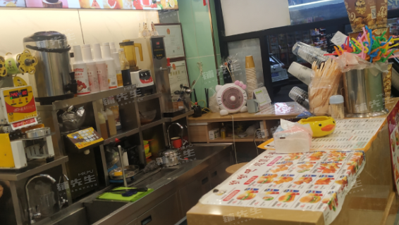 奶茶店创业