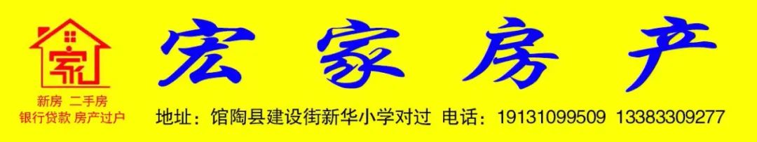 辅导班培训机构
