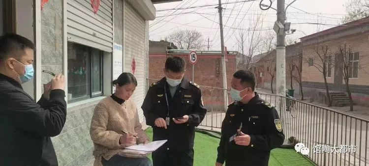 辅导班培训机构