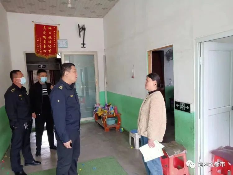 辅导班培训机构