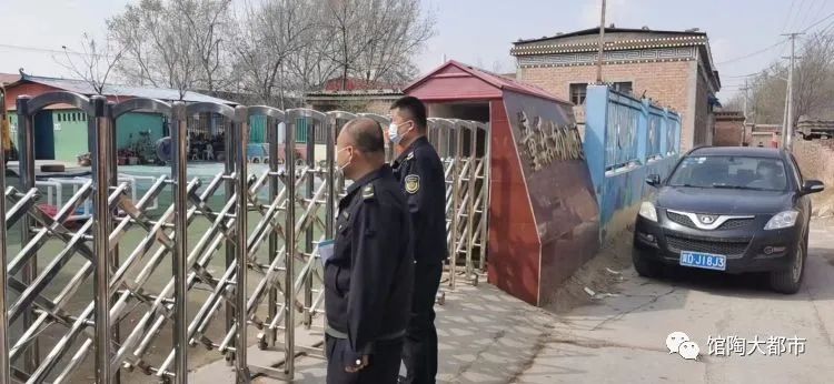 辅导班培训机构